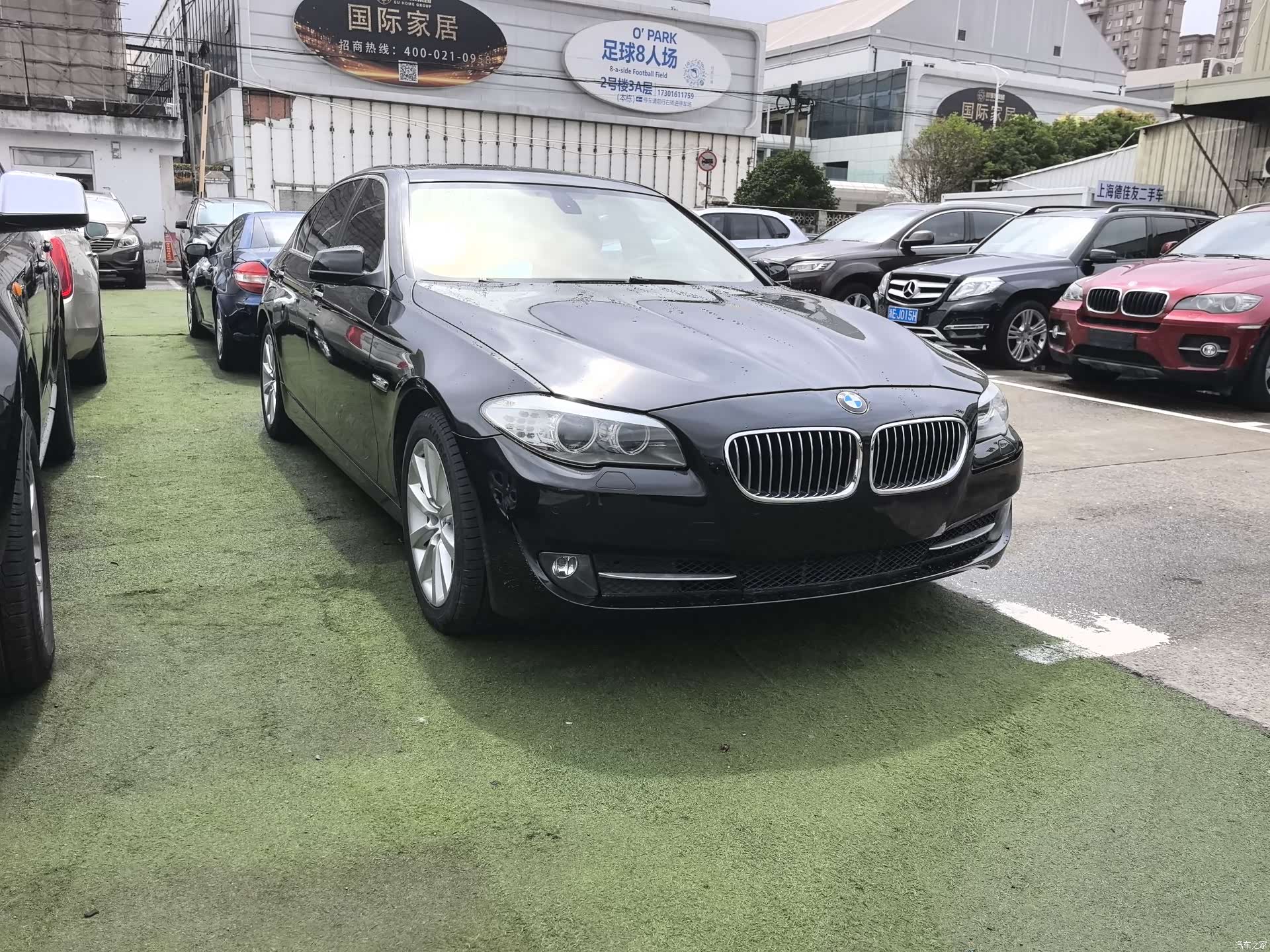 BMW 5 Series, 2012 3