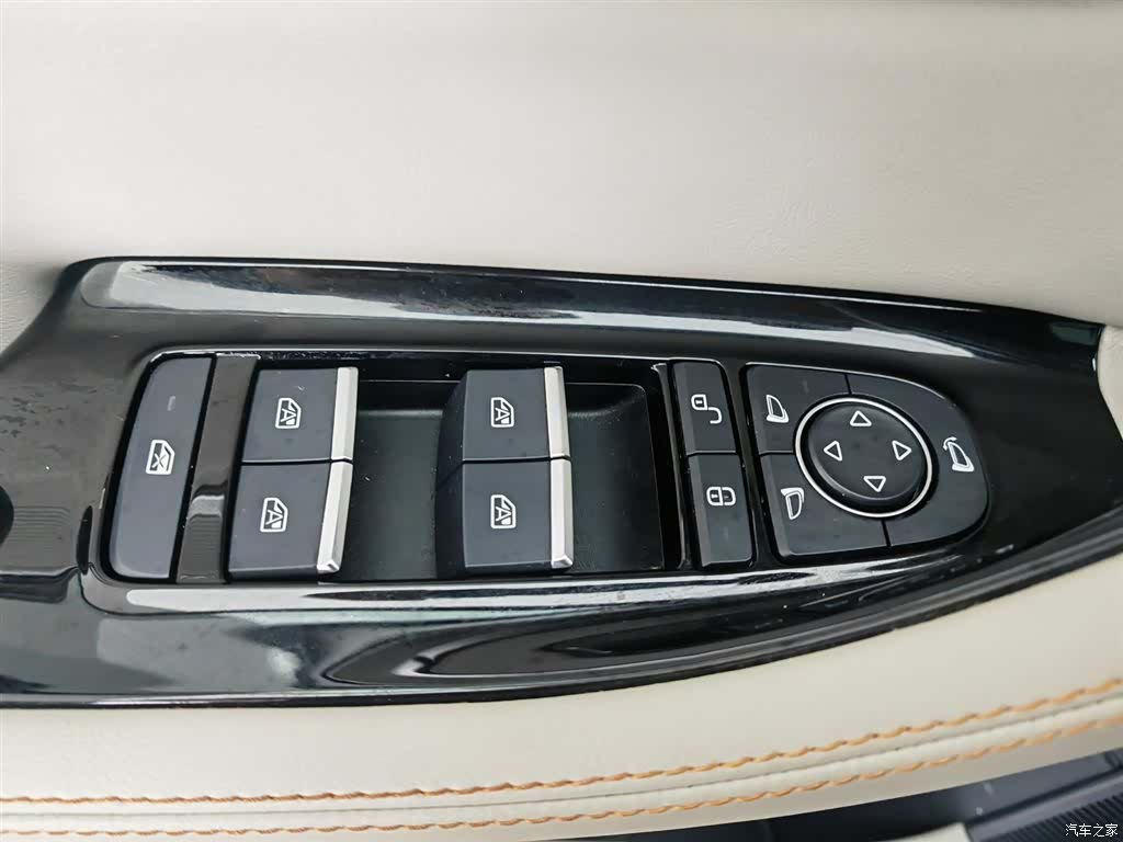 BYD Song, 2023 9
