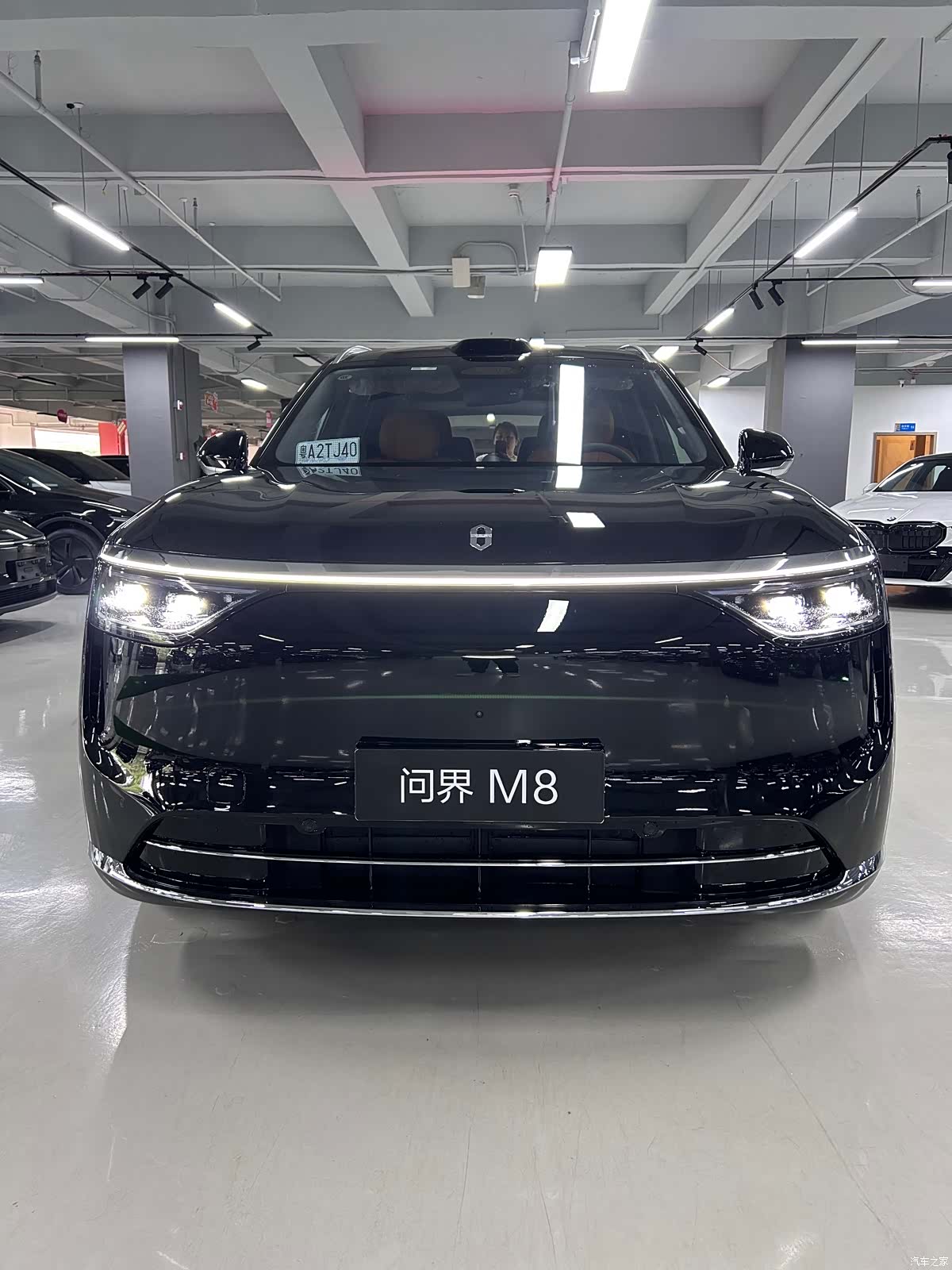 AITO M8, 2026 2
