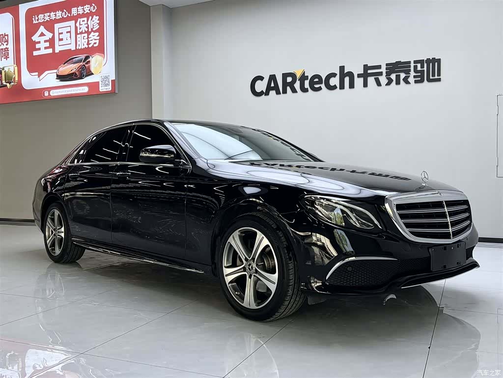 Mercedes-Benz E-Class, 2017 3
