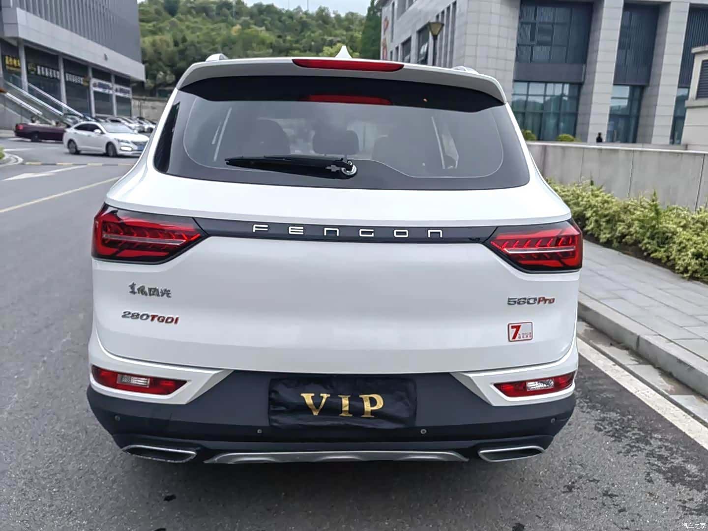 DongFeng 580Pro, 2020 6