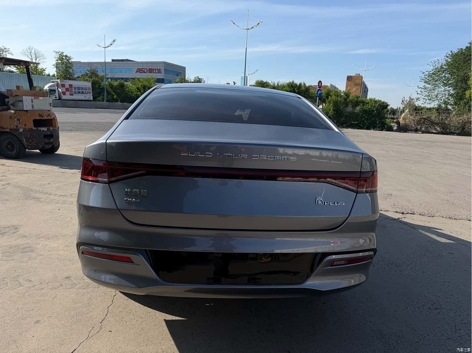 BYD Qin, 2024 4