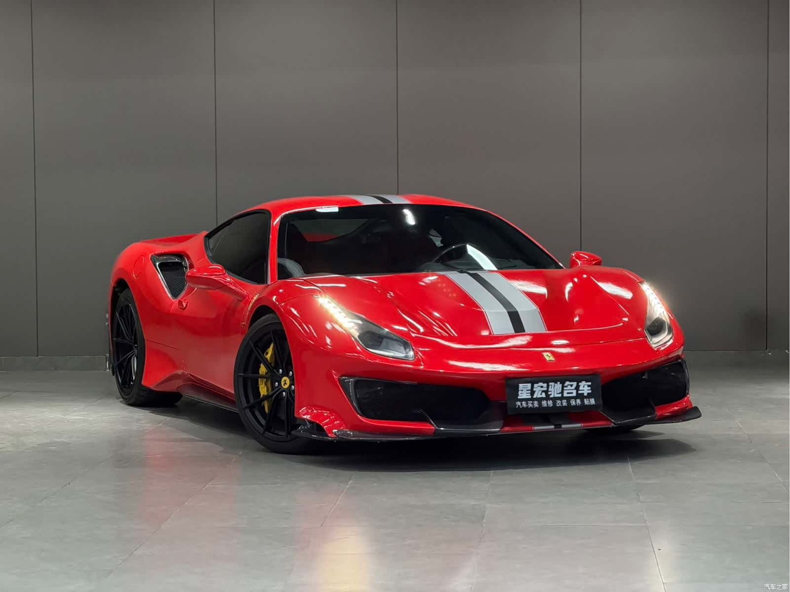 Ferrari 488, 2017 3