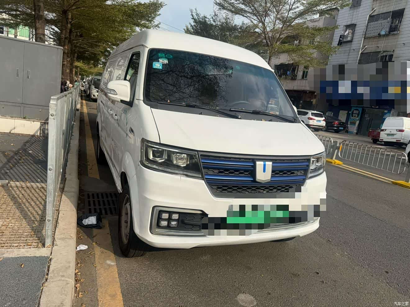 Geely E5, 2021 9