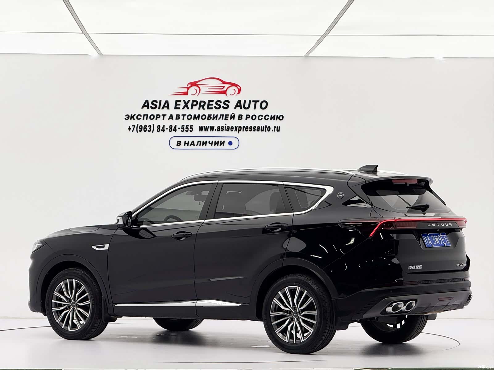 Jetour X70, 2023 6