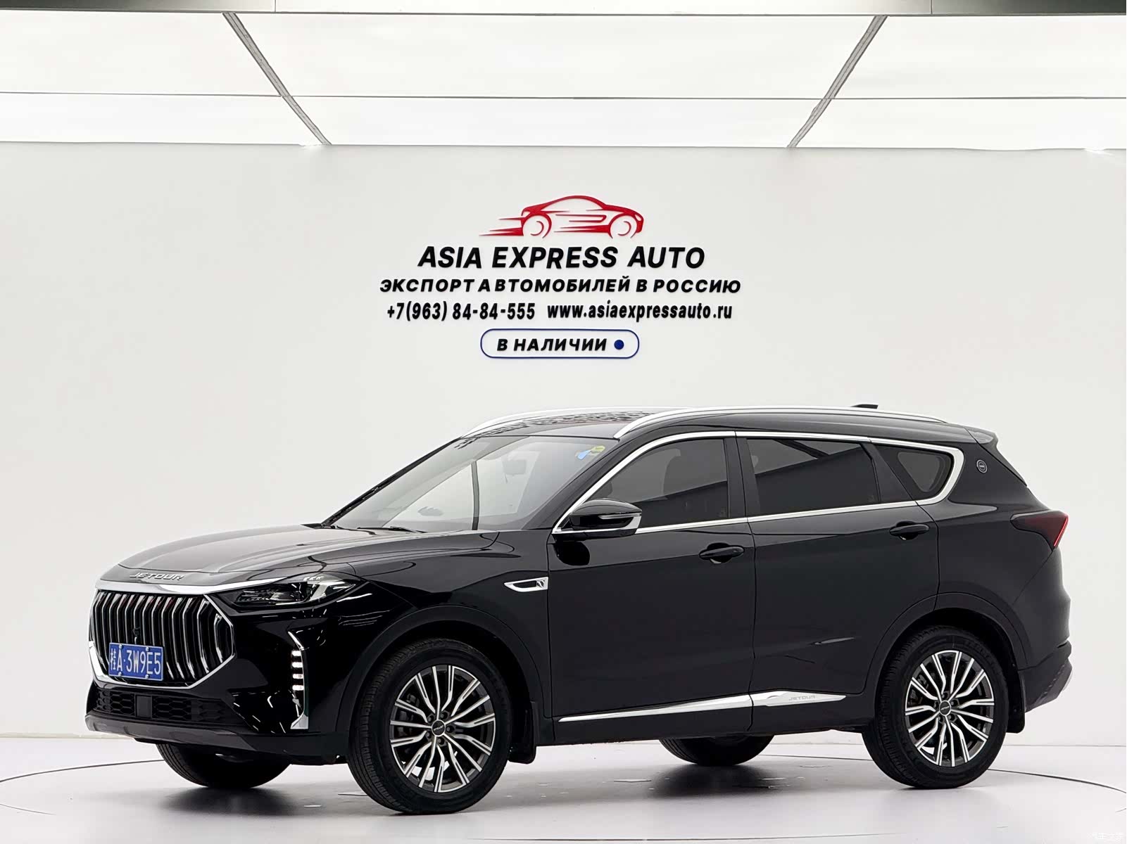 Jetour X70, 2023 1