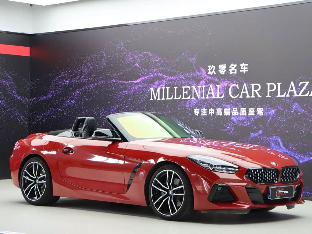 BMW Z4