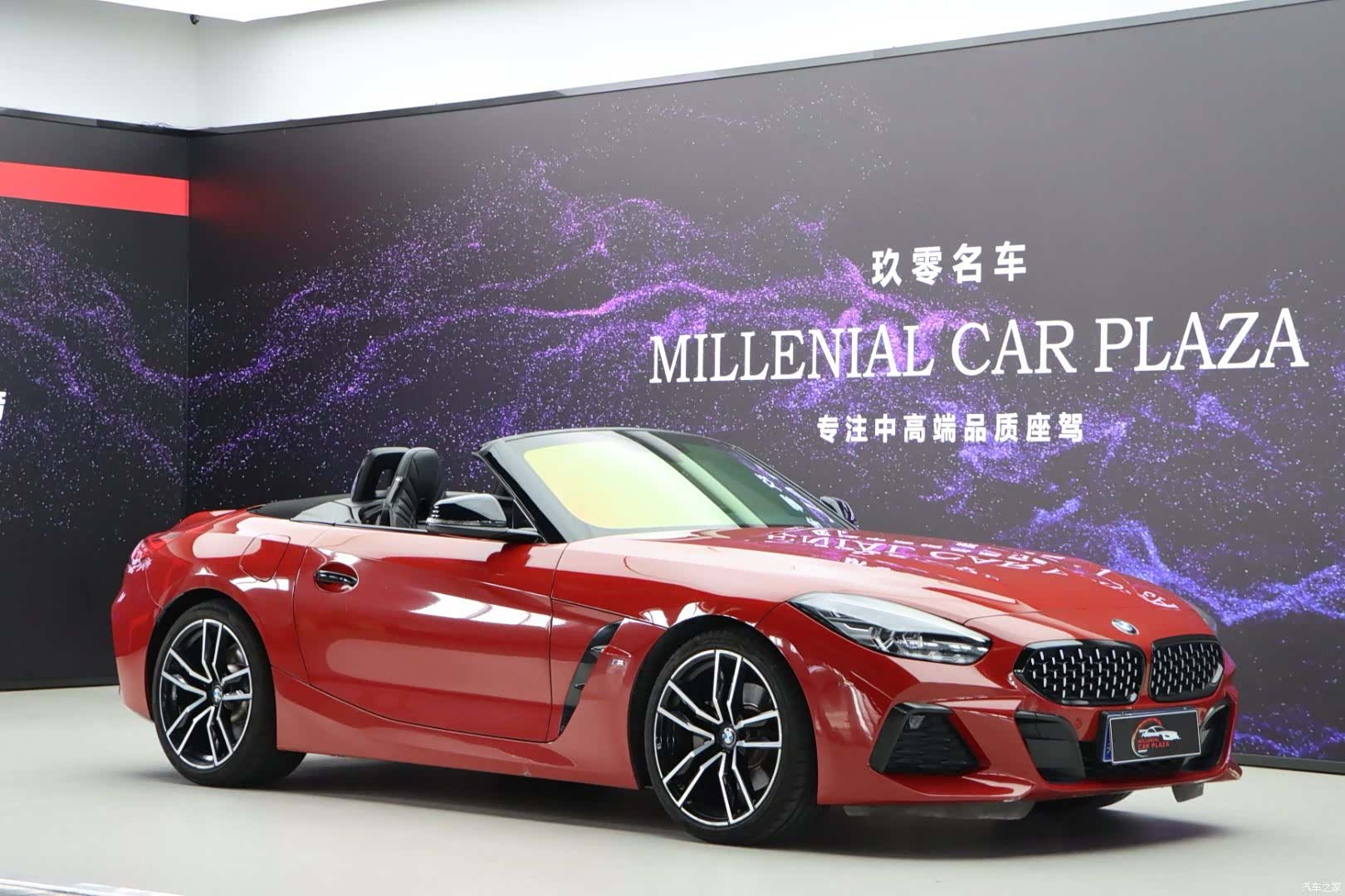 BMW Z4, 2019 1