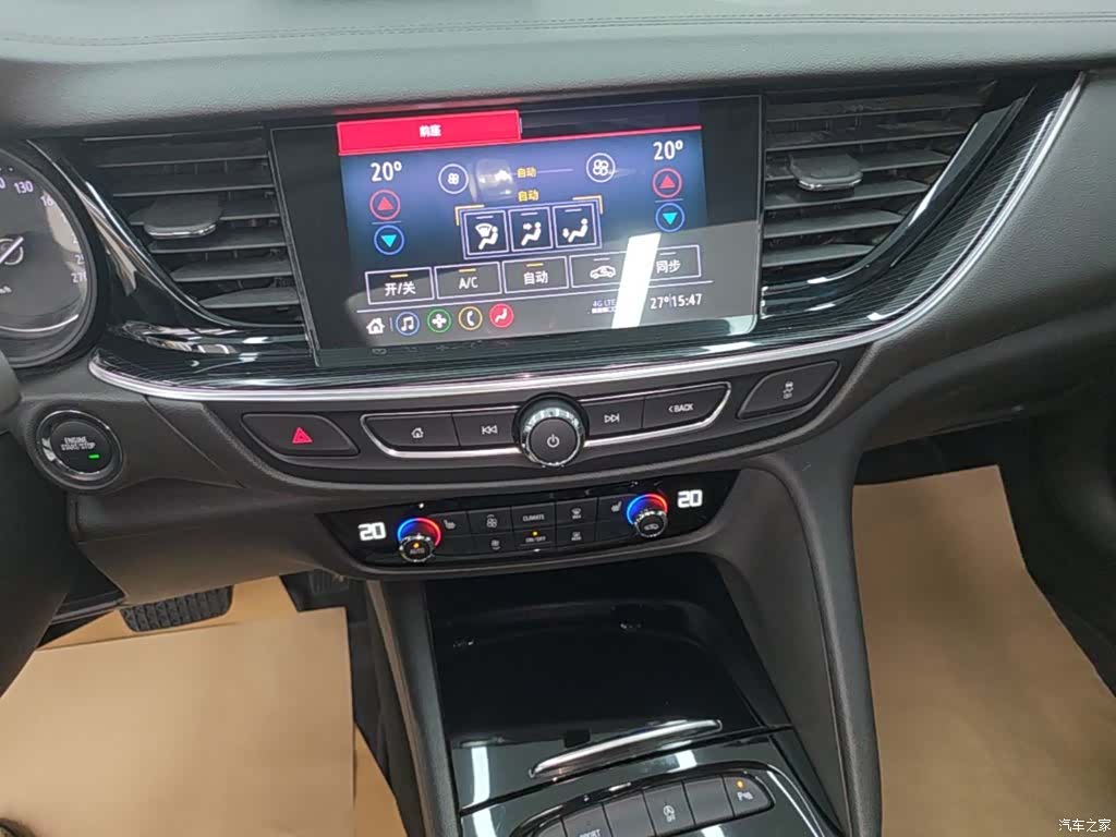 Buick Regal, 2022 13
