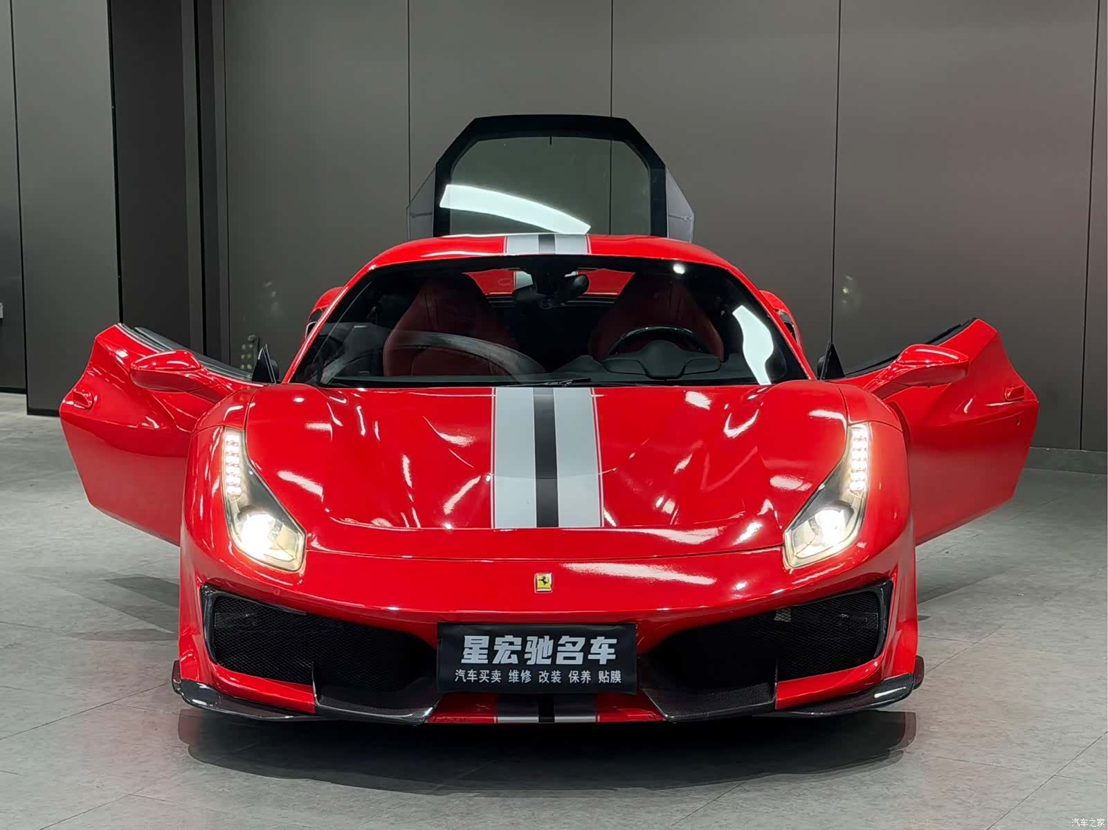 Ferrari 488, 2017 10