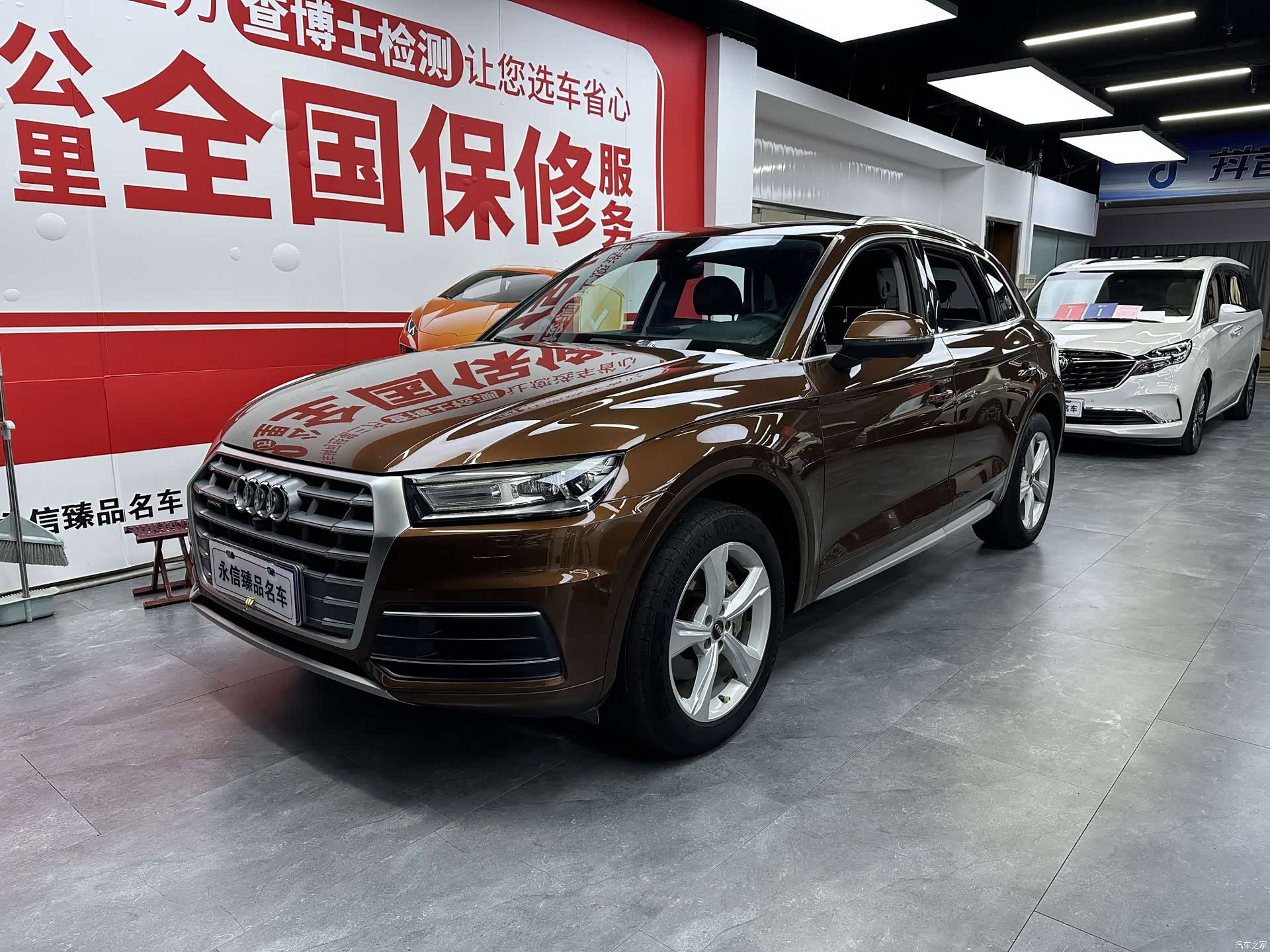 Audi Q5L, 2019 1