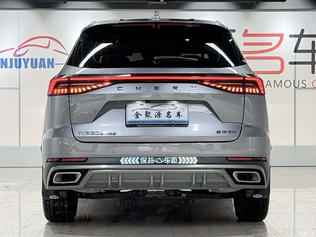 Chery Tiggo 8, 2024 все фото
