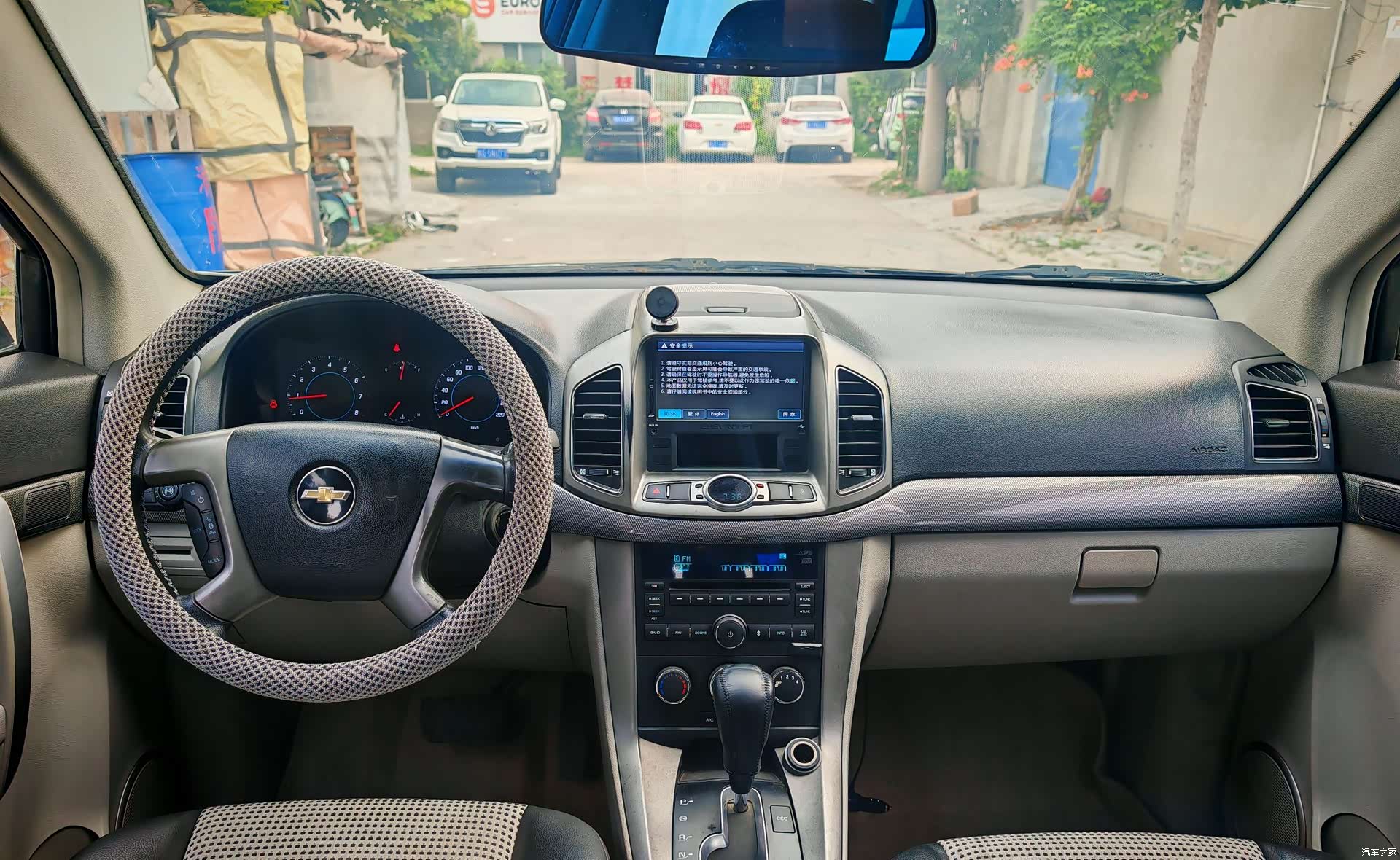 Chevrolet 5, 2012 все фото