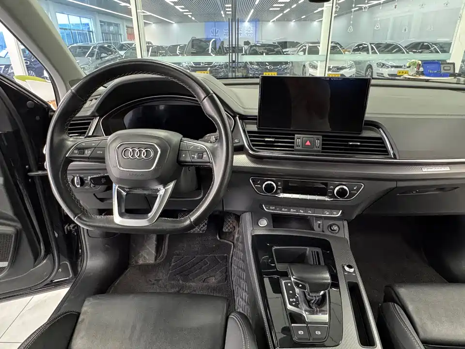 Audi Q5L