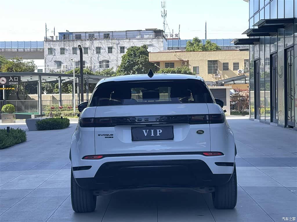 Land Rover Range Rover, 2020 9