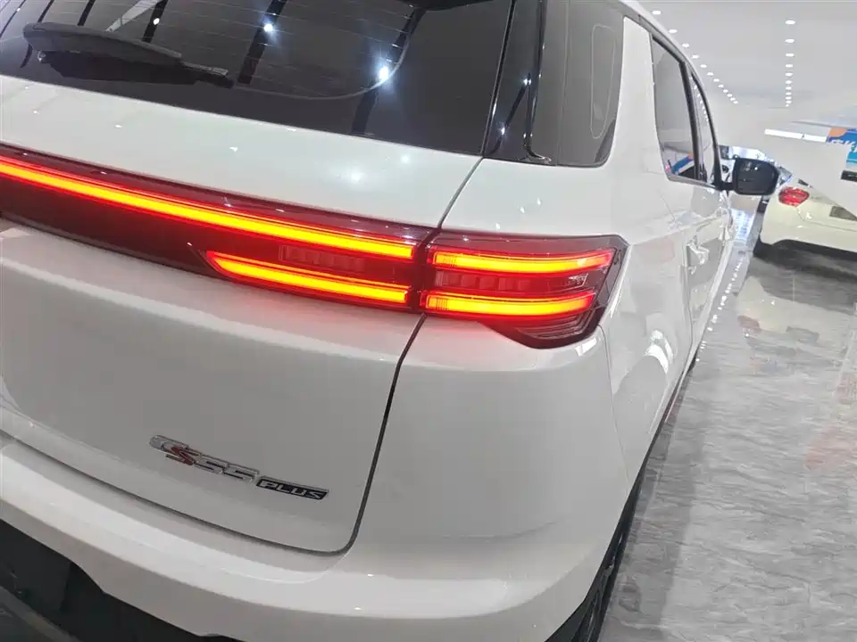 Changan CS55PLUS