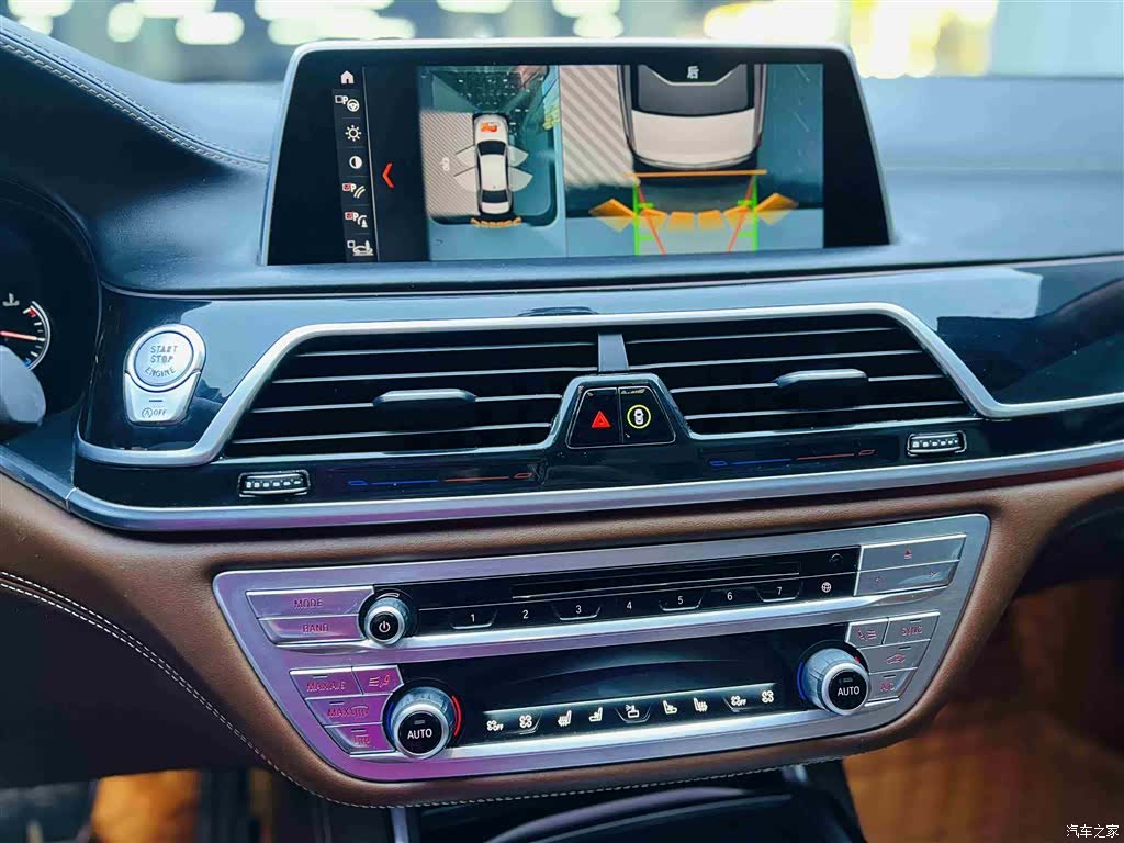 BMW 7 Series, 2019 7