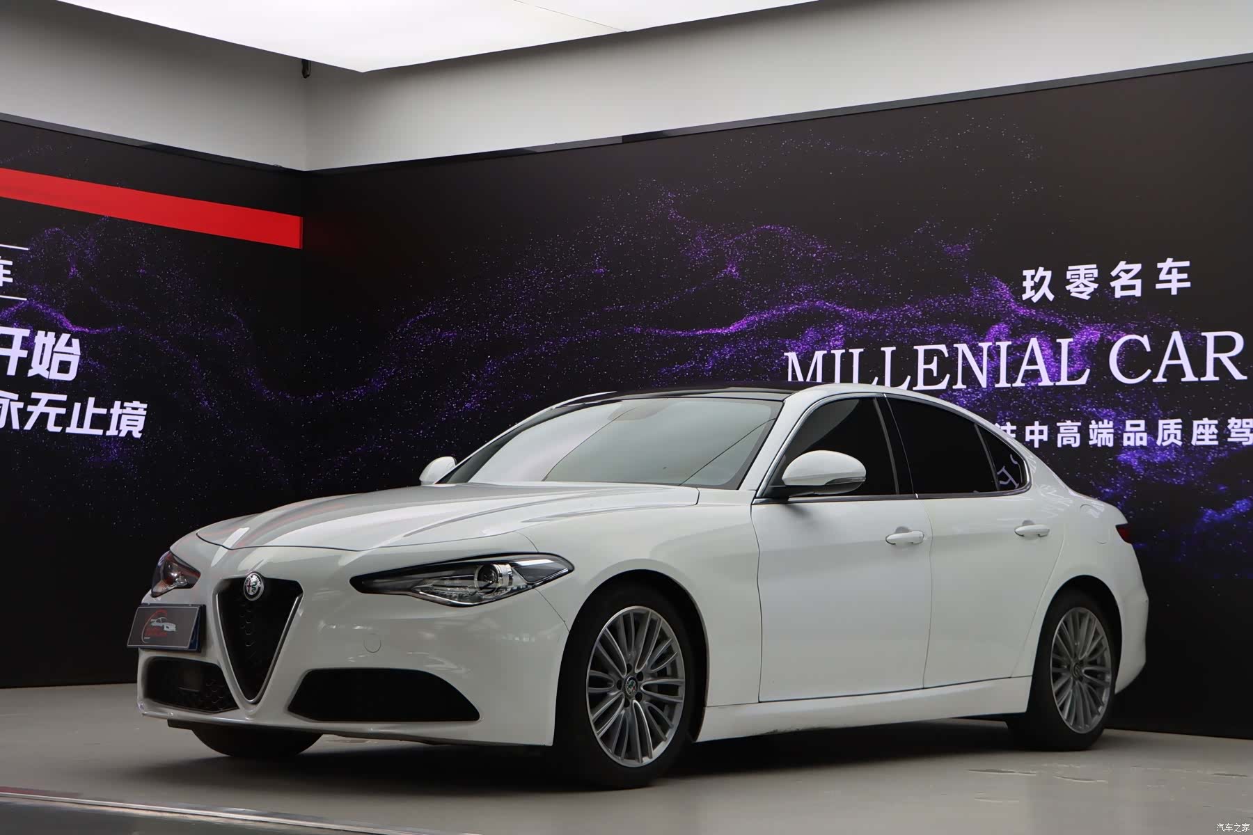 Alfa Romeo Giulia, 2020 3
