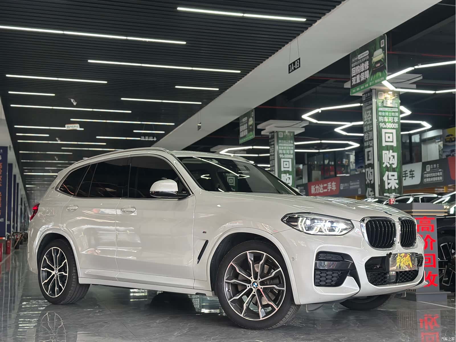 BMW X3, 2021 3