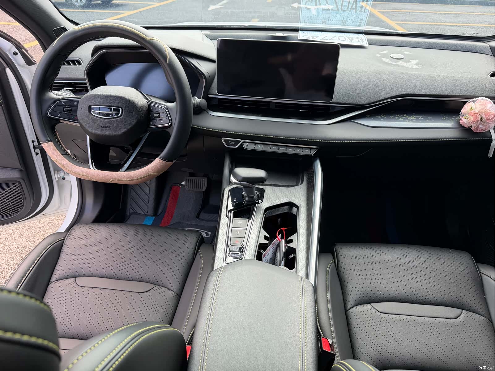 Geely Preface, 2023 13