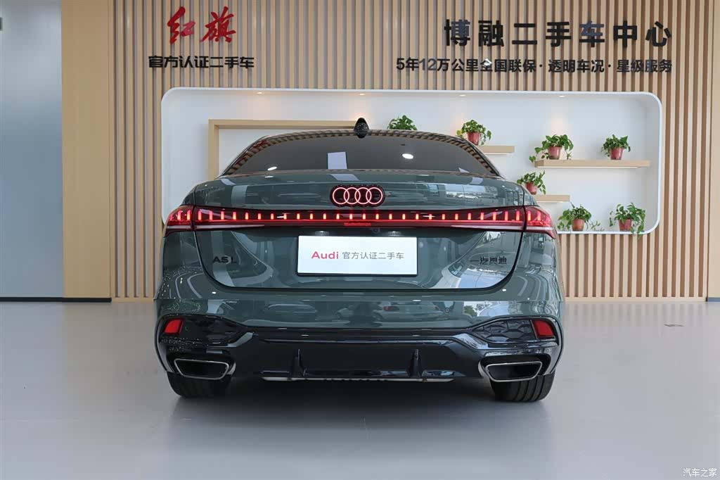 Audi A5, 2025 все фото