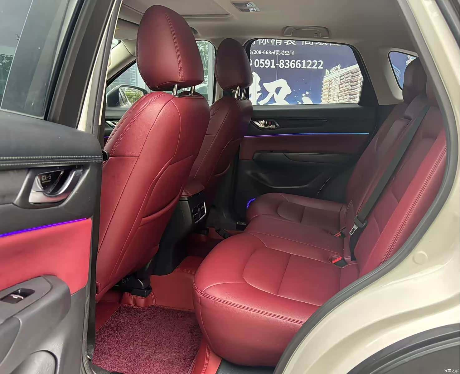 Mazda CX-5, 2021 все фото