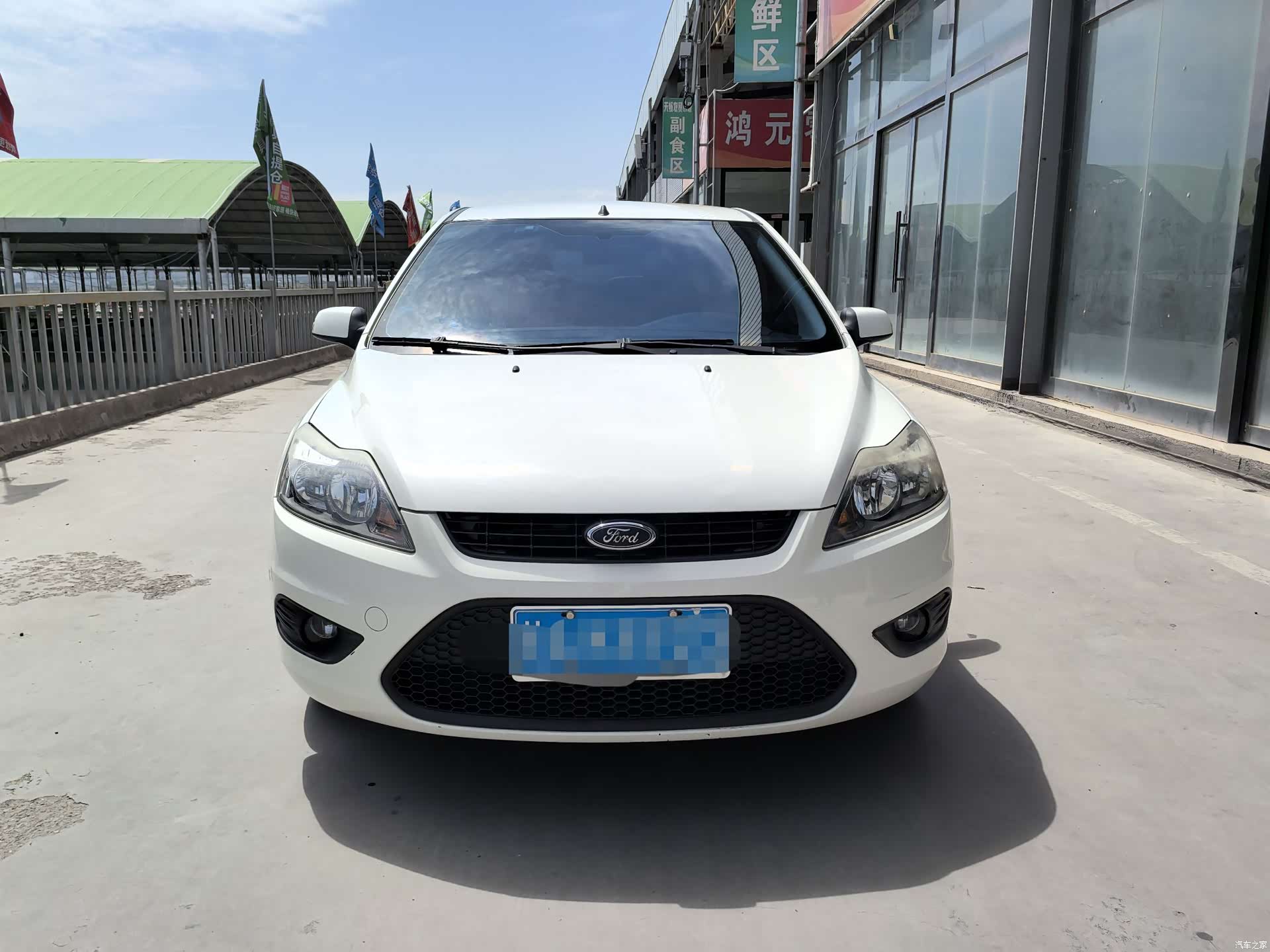 Ford Focus, 2014 2