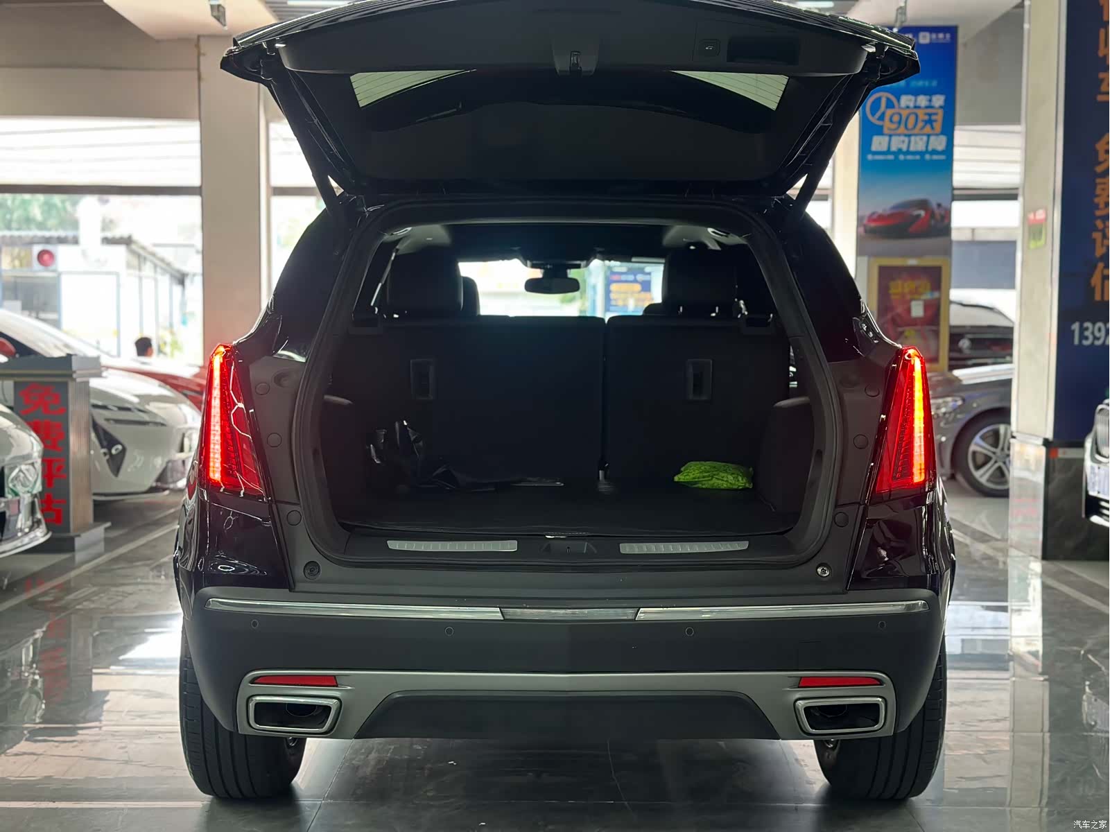 Cadillac XT5, 2021 7
