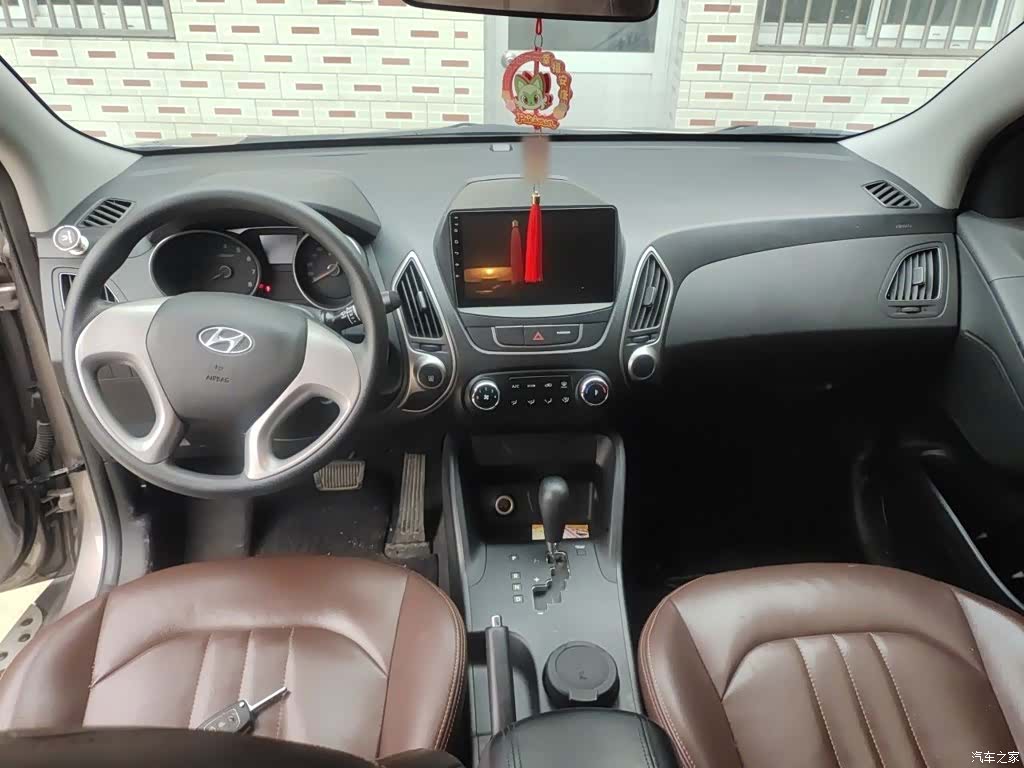 Hyundai ix35, 2017 13