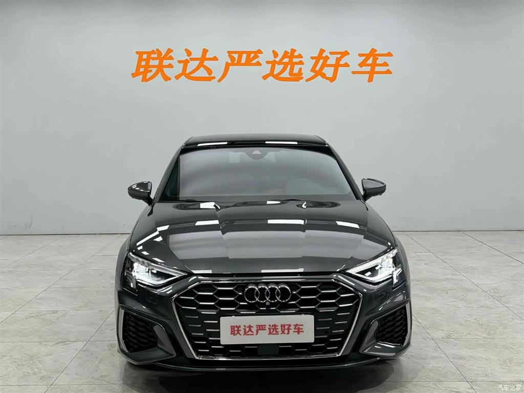 Audi A3, 2023 21