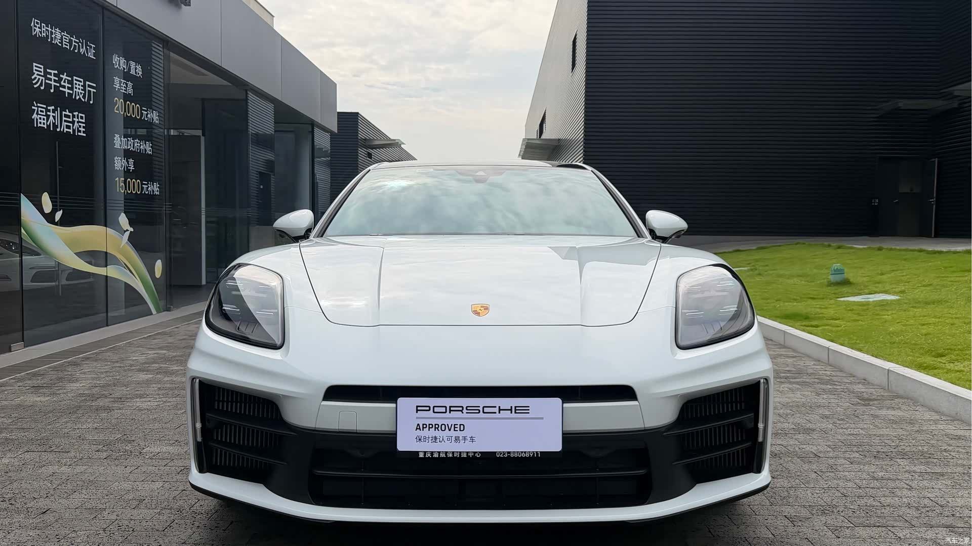 Porsche Panamera, 2025 3