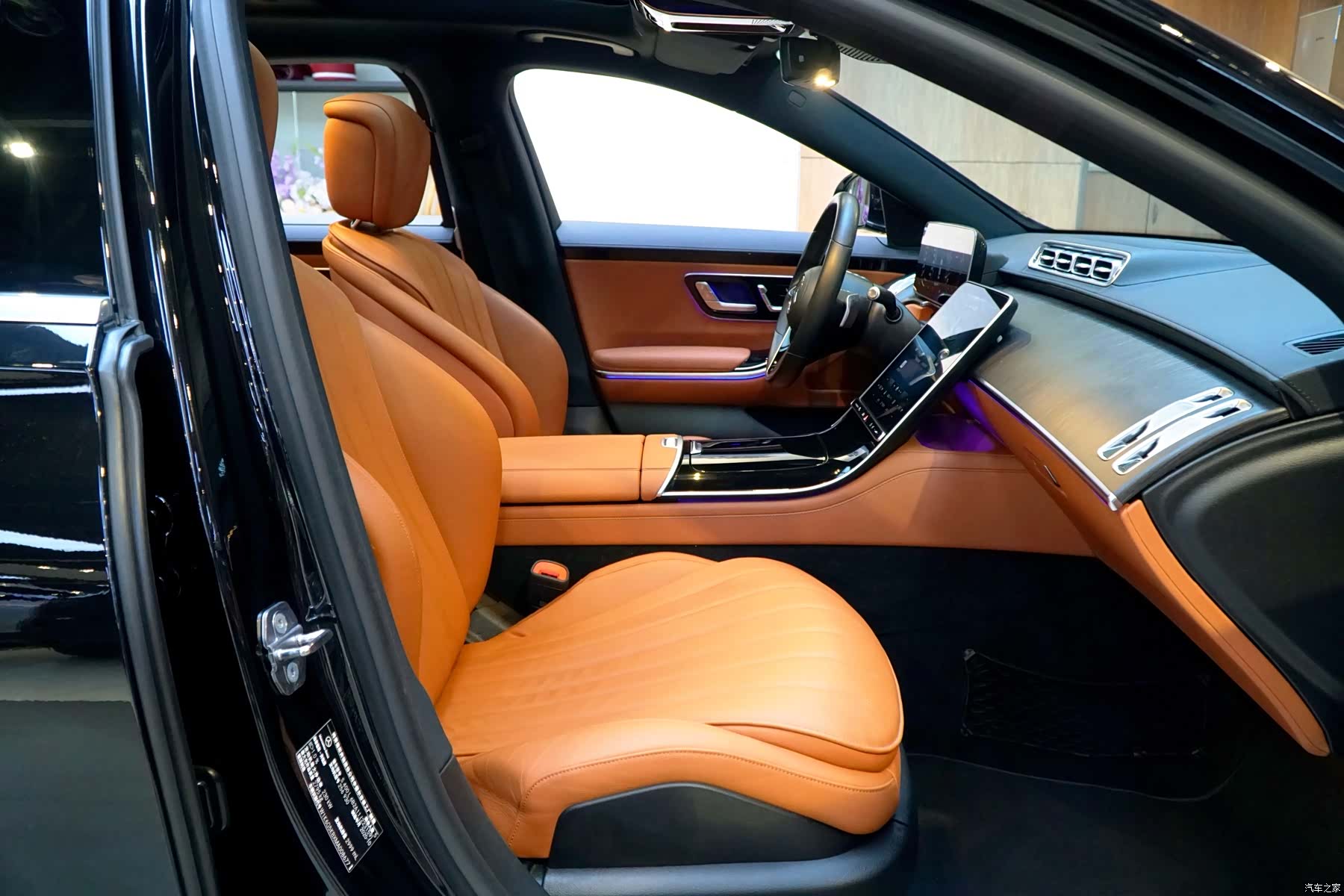 Mercedes-Benz S-Class, 2021 12