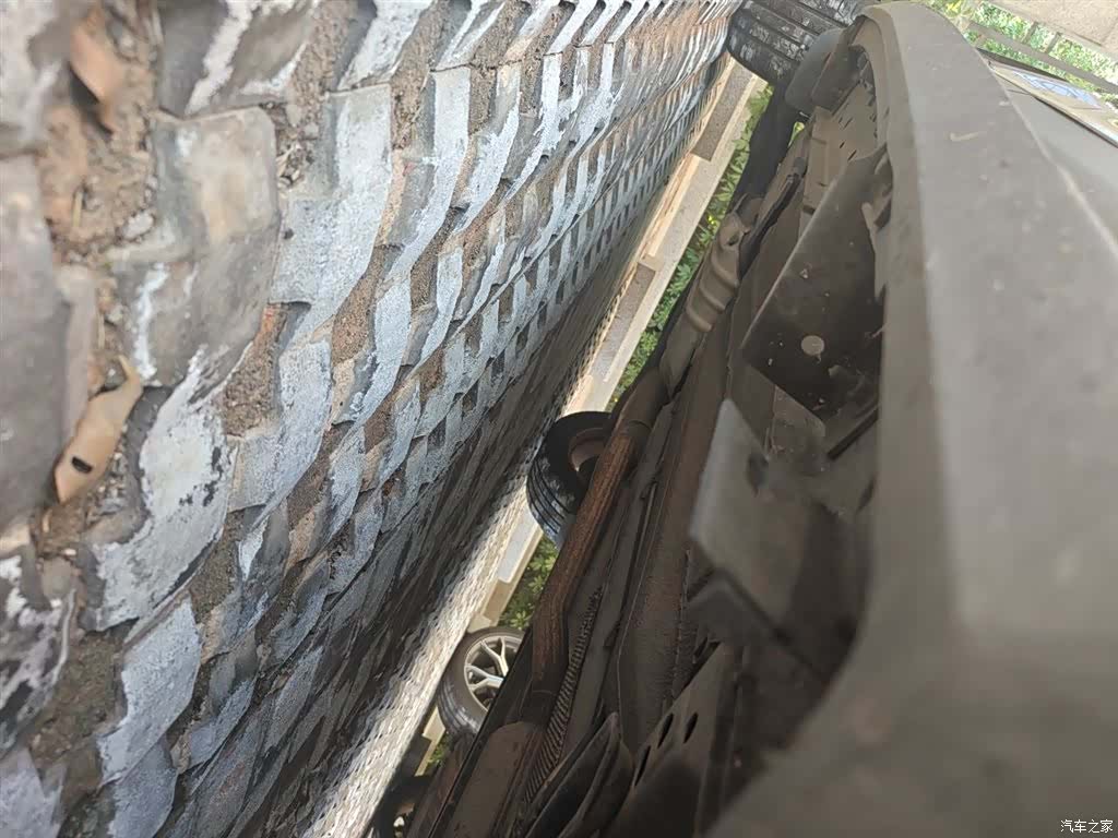 Ford Kuga, 2017 15