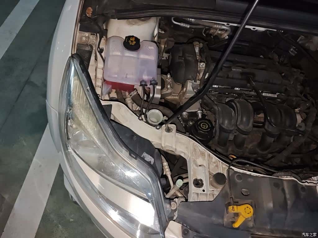 Ford Focus, 2015 23