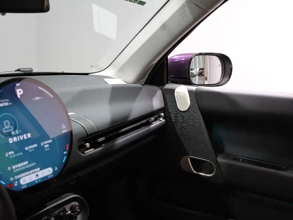 MINI Electric COOPER