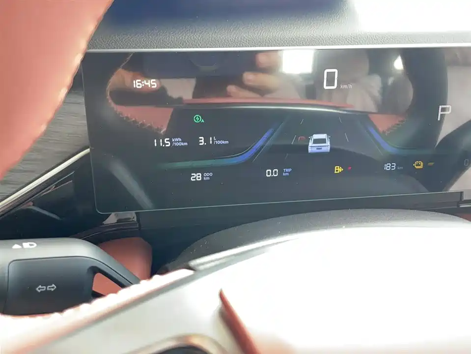 Geely Galaxy Galaxy L6