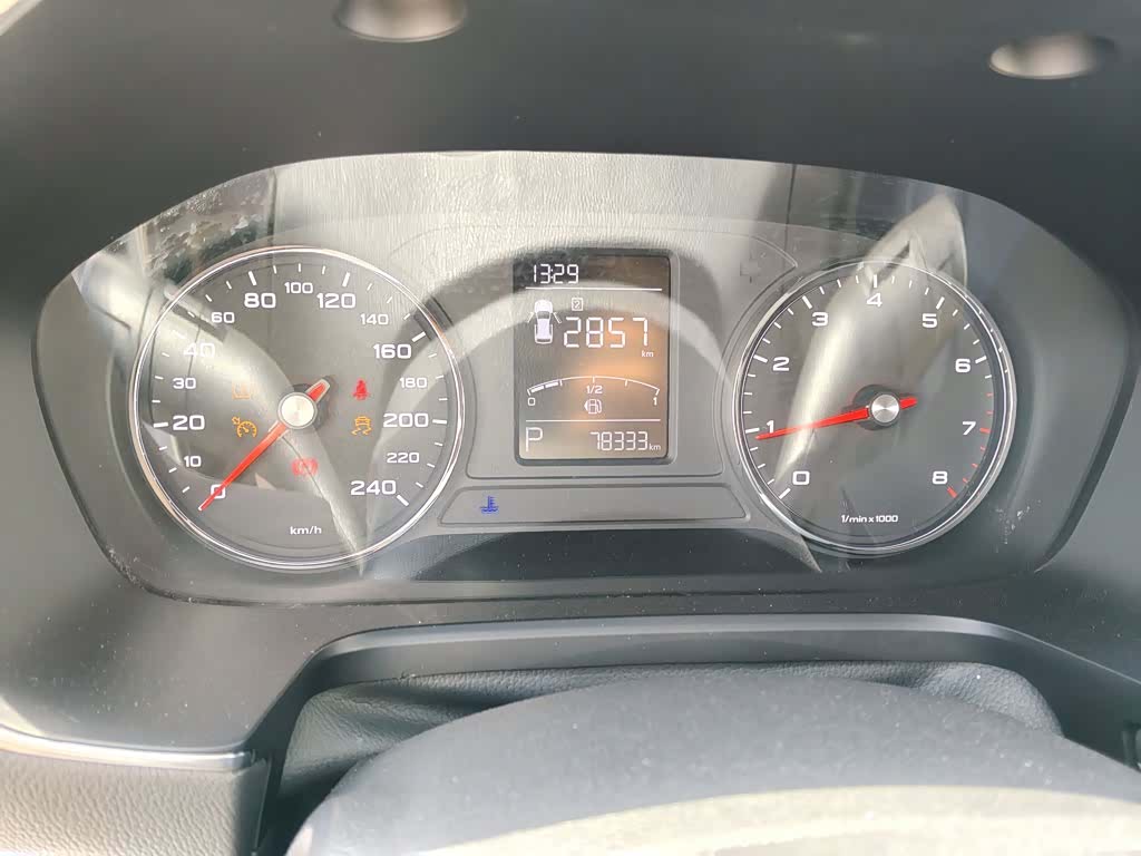 Roewe RX5, 2018 8