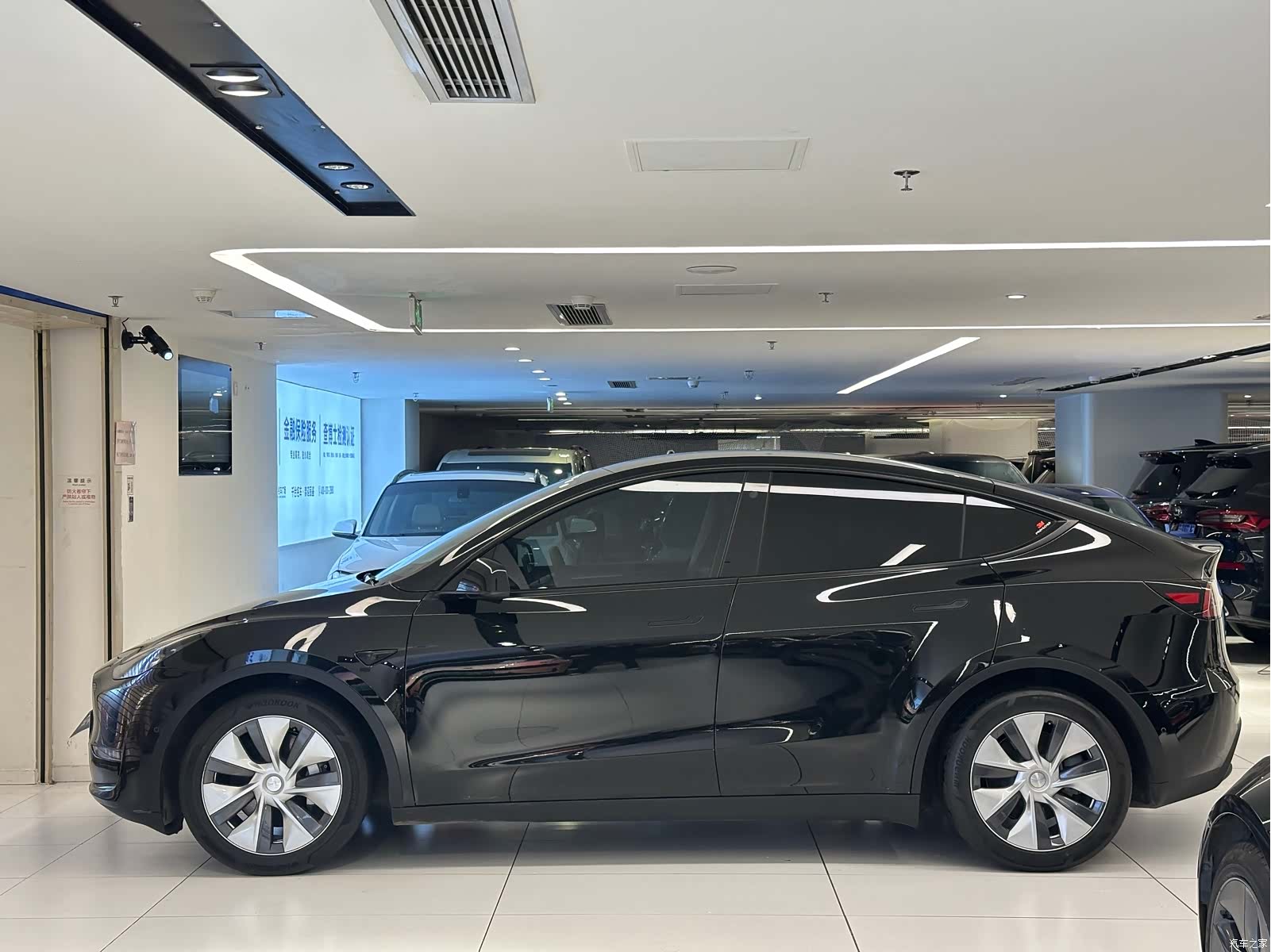Tesla Model Y, 2023 3