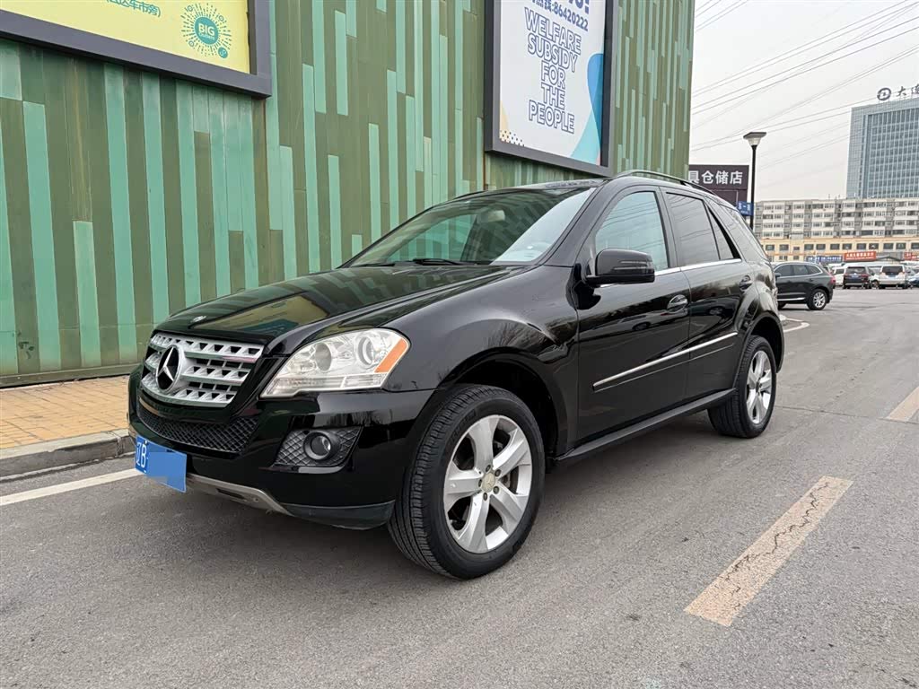 Mercedes-Benz M