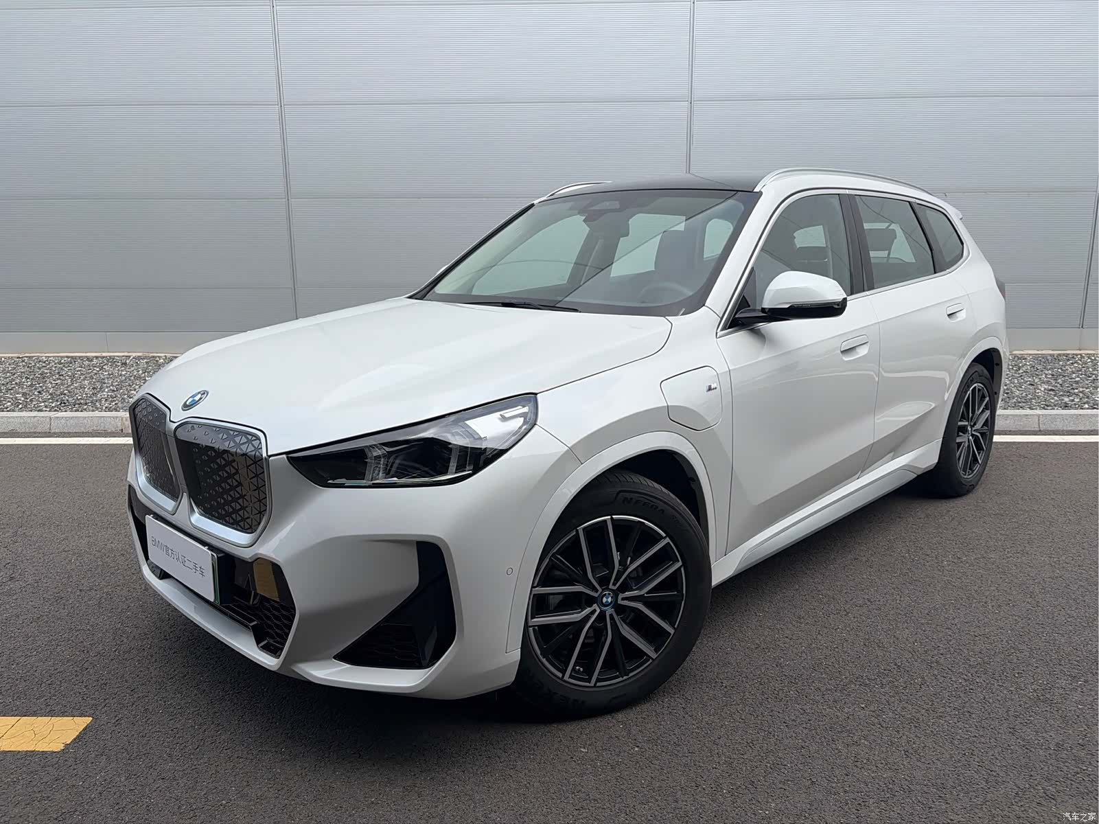 BMW iX1, 2025 1