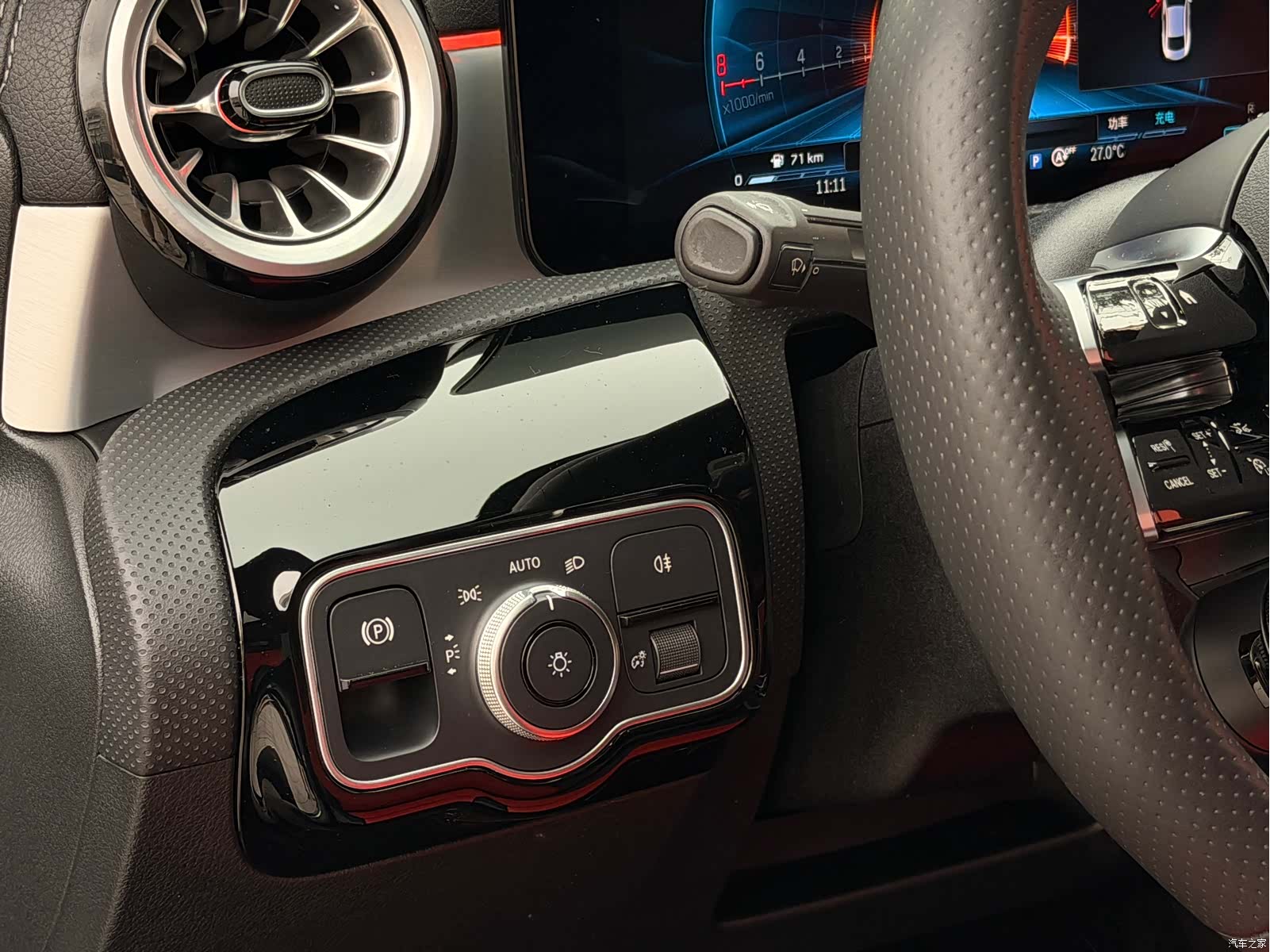 Mercedes-Benz CLA, 2024 22