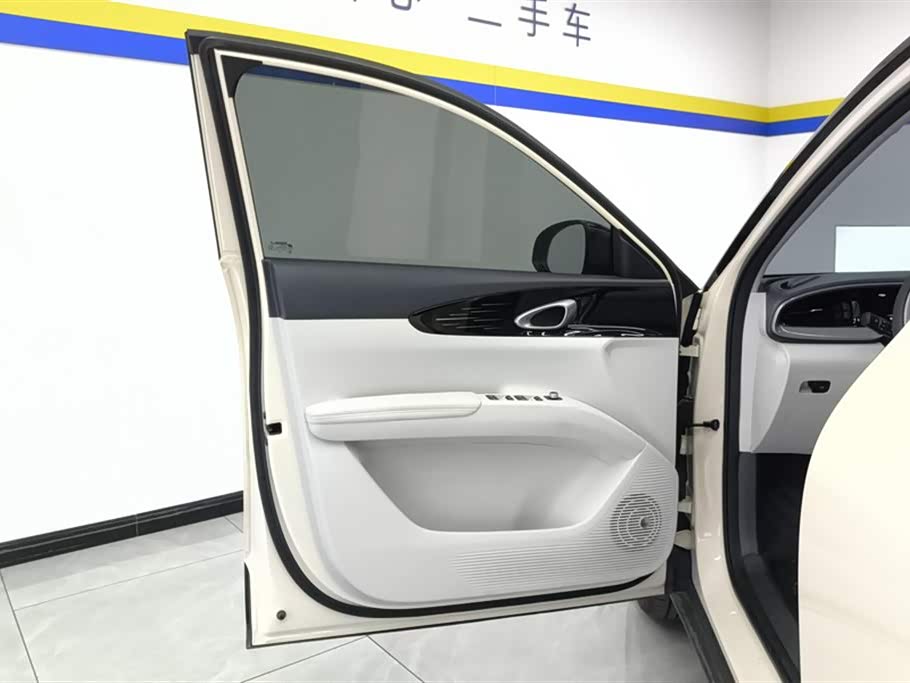 Geely Galaxy Star Wish