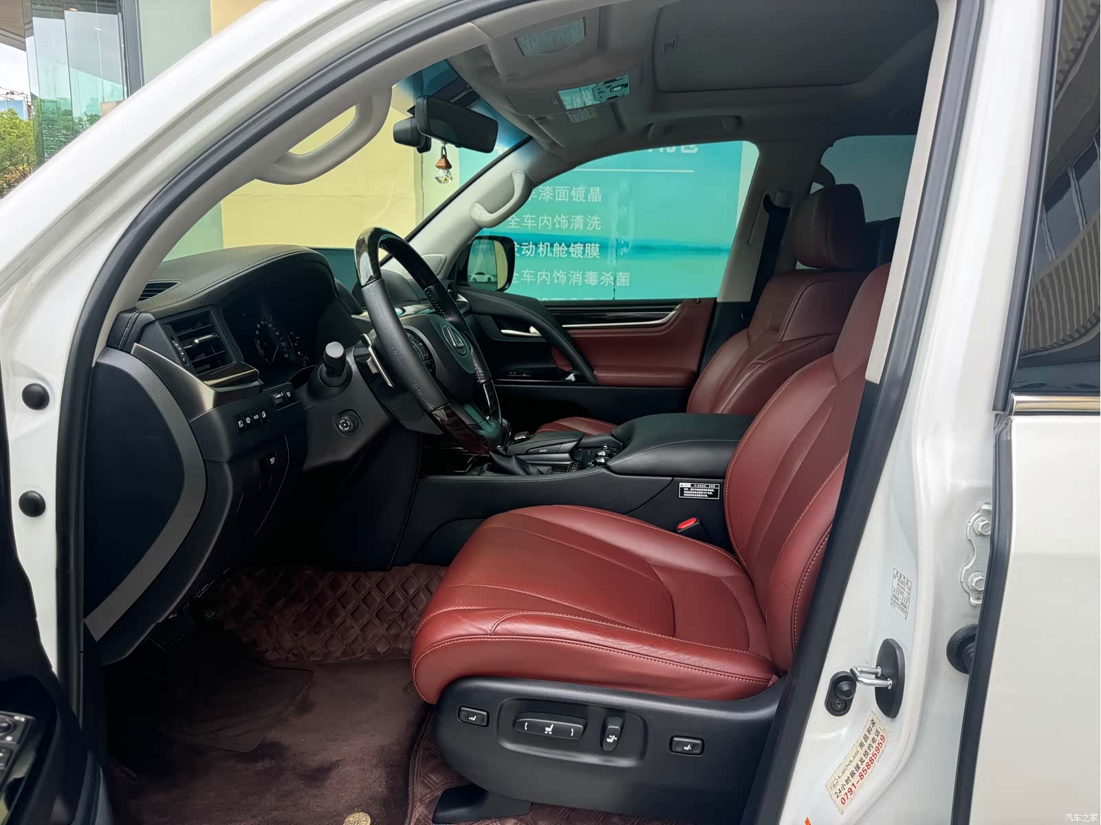 Lexus LX, 2018 все фото