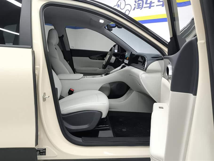 Geely Galaxy Star Wish