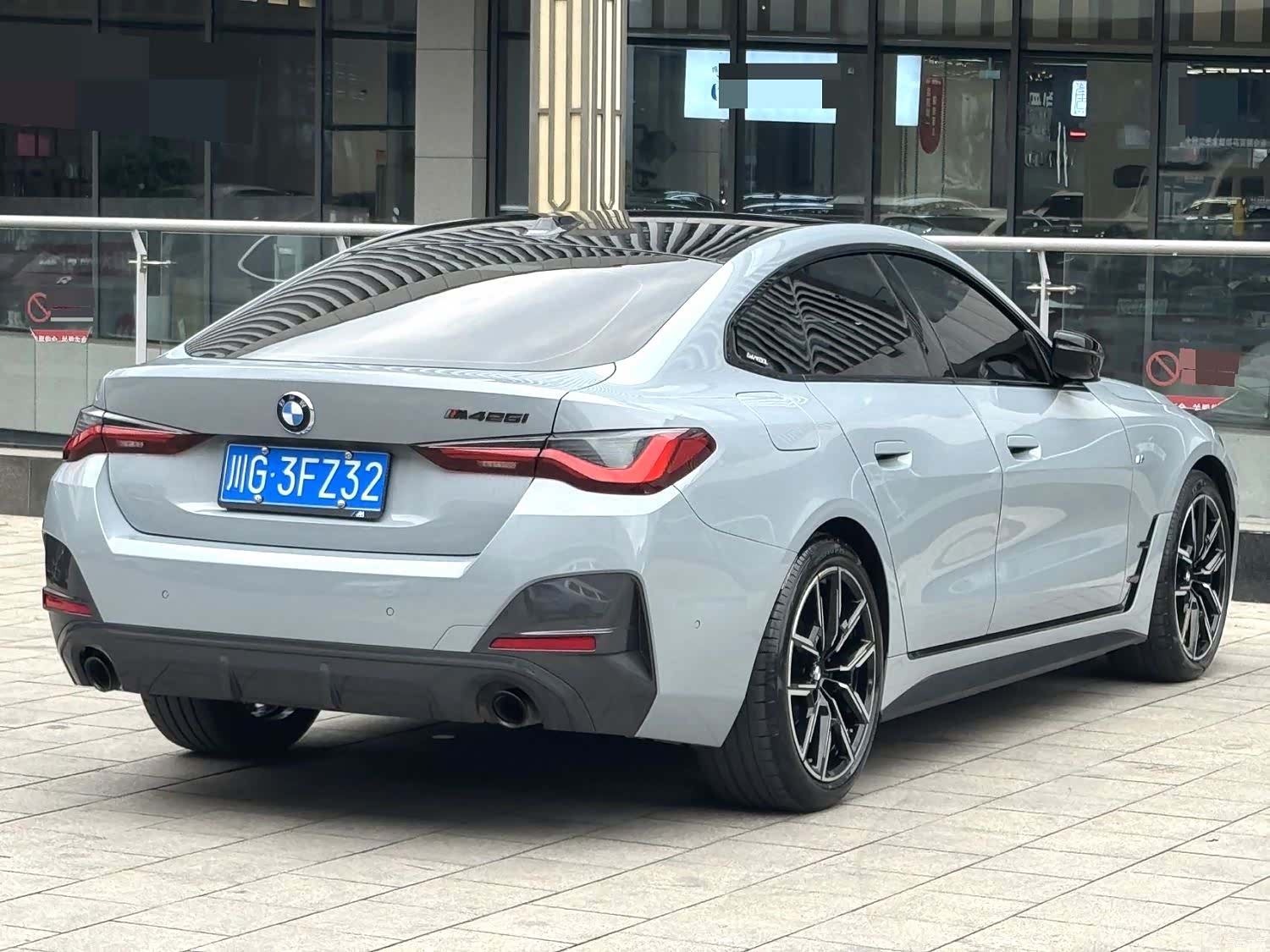 BMW 4 Series, 2023 7