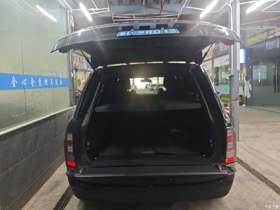 Land Rover Range Rover, 2015 9