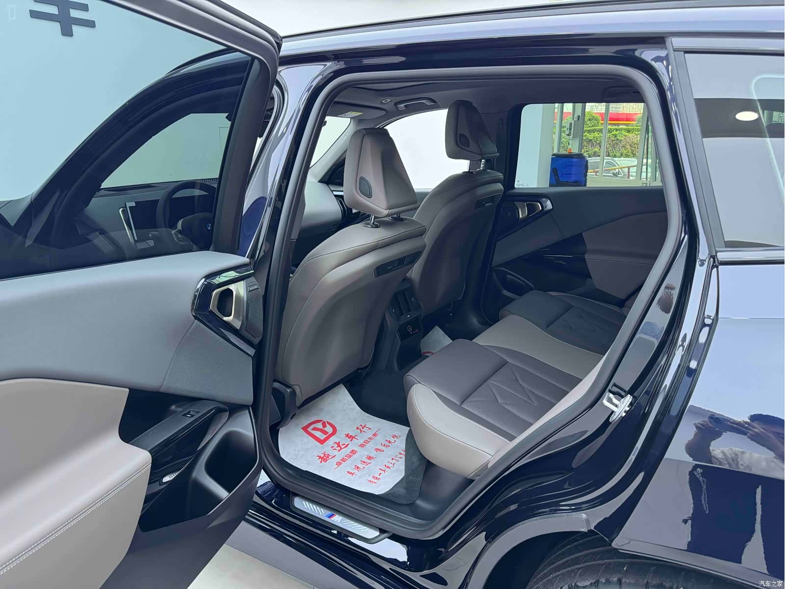 BMW X3, 2026 9