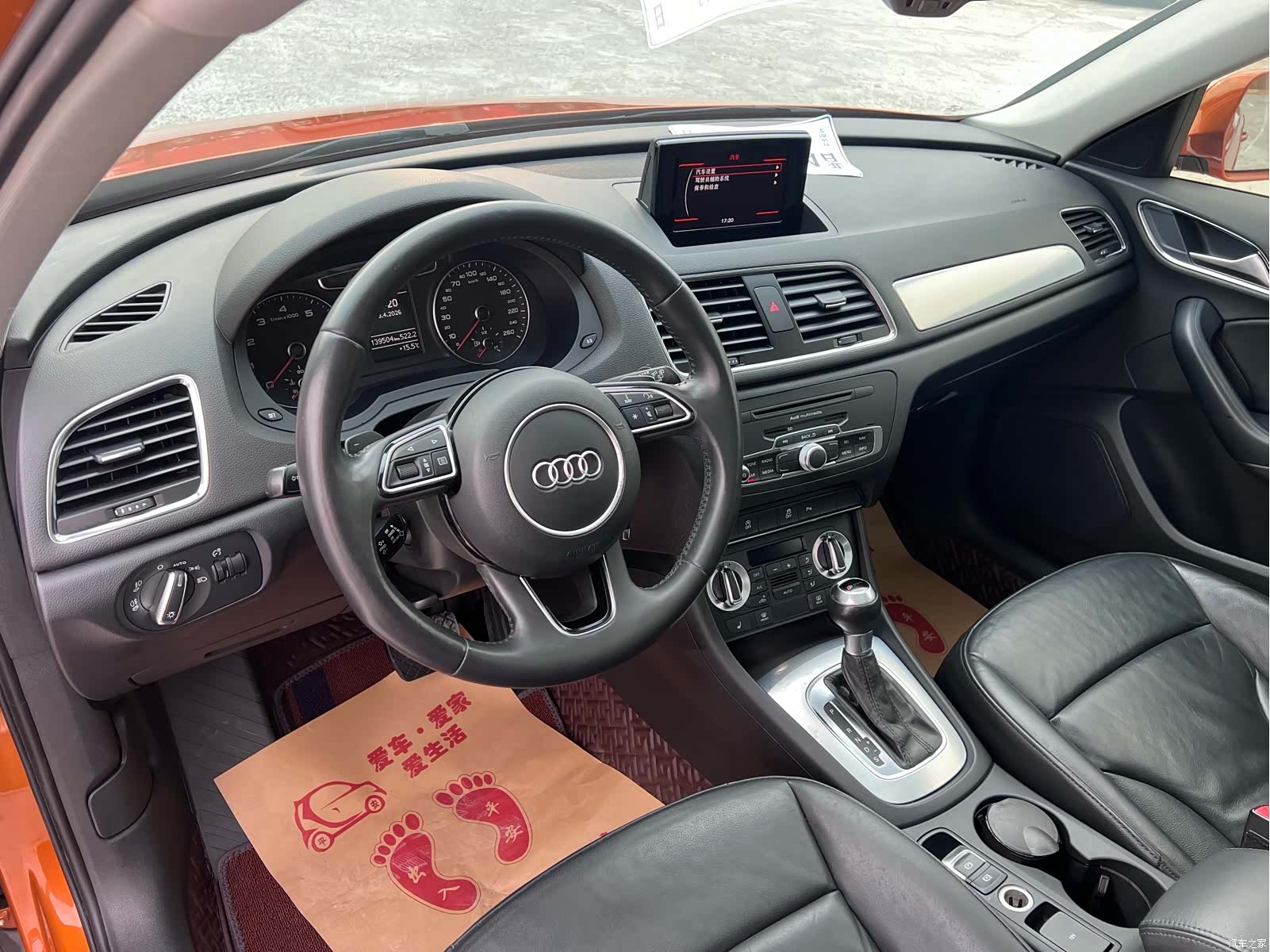 Audi Q3, 2014 9