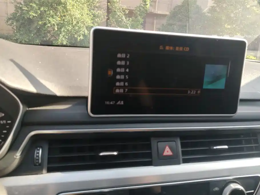 Audi A4L Audi A4L