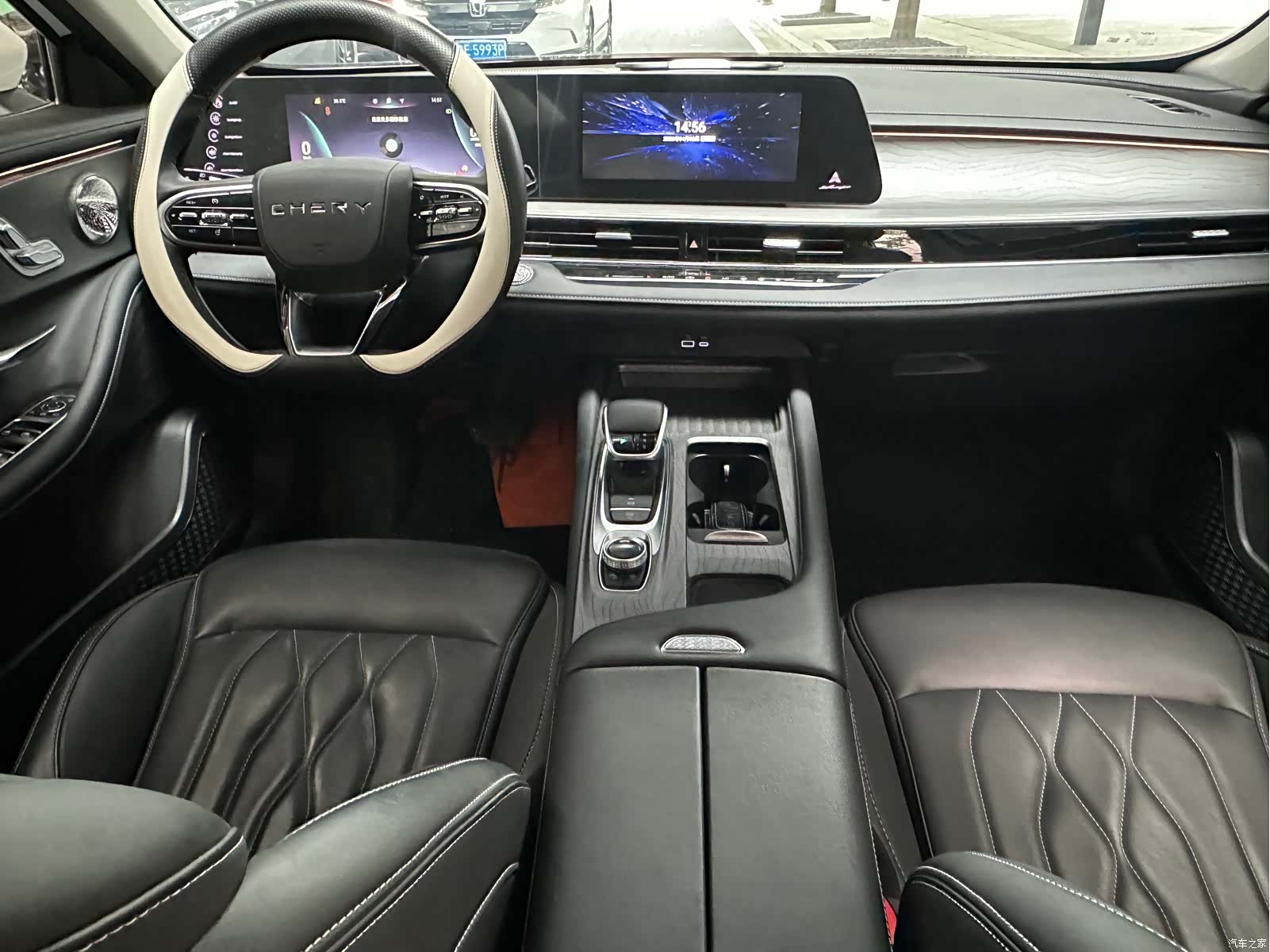 Chery Arrizo 8, 2023 6